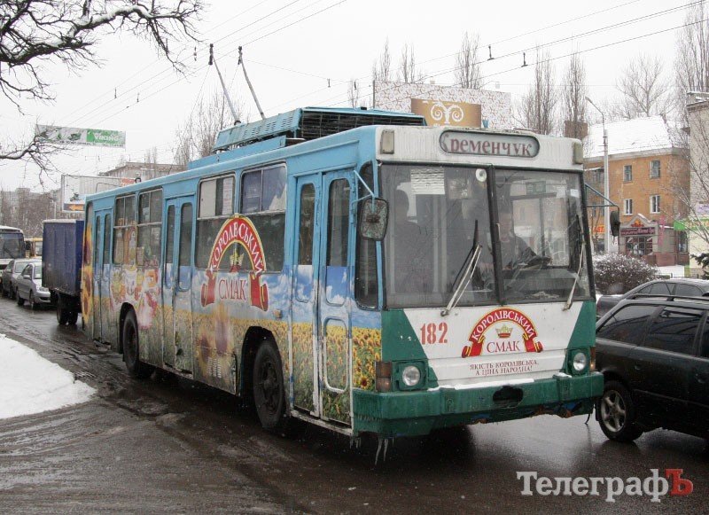В КТУ разобрались с причиной несчастного случая, когда пассажирку ударило током В КТУ разобрались с причиной несчастного случая, когда пассажирку ударило током