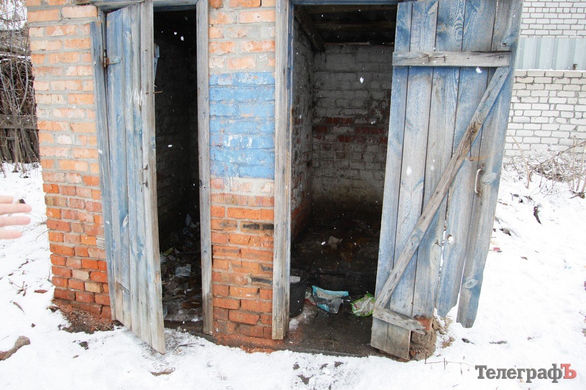 Гетто у центрі міста: мешканці ветхого житла домагаються людських умов існування Гетто у центрі міста: мешканці ветхого житла домагаються людських умов існування