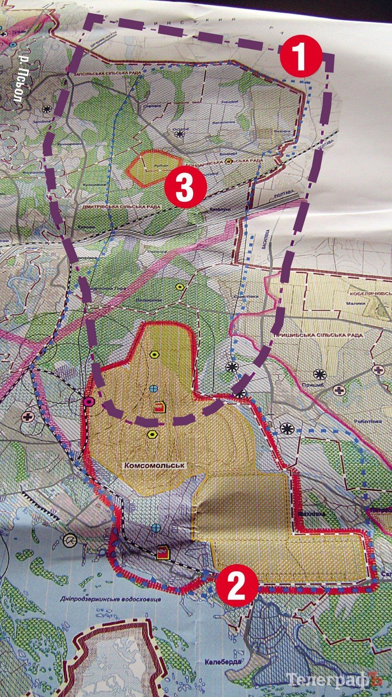 Будівництво трьох ГЗК та меткомбінату може перетворити Кременчуцький район на зону екологічного лиха Будівництво трьох ГЗК та меткомбінату може перетворити Кременчуцький район на зону екологічного лиха