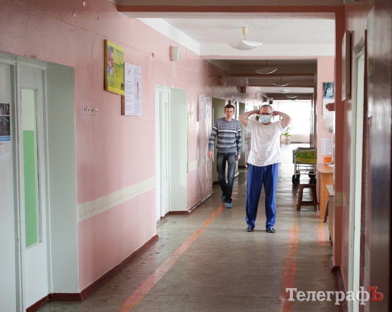 У березні майже у всіх міських медустановах Кременчука розпочнуть ремонтні роботи У березні майже у всіх міських медустановах Кременчука розпочнуть ремонтні роботи