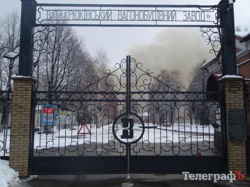 На вагоностроительном заводе снова пожар (ФОТО, ВИДЕО) На вагоностроительном заводе снова пожар (ФОТО, ВИДЕО)