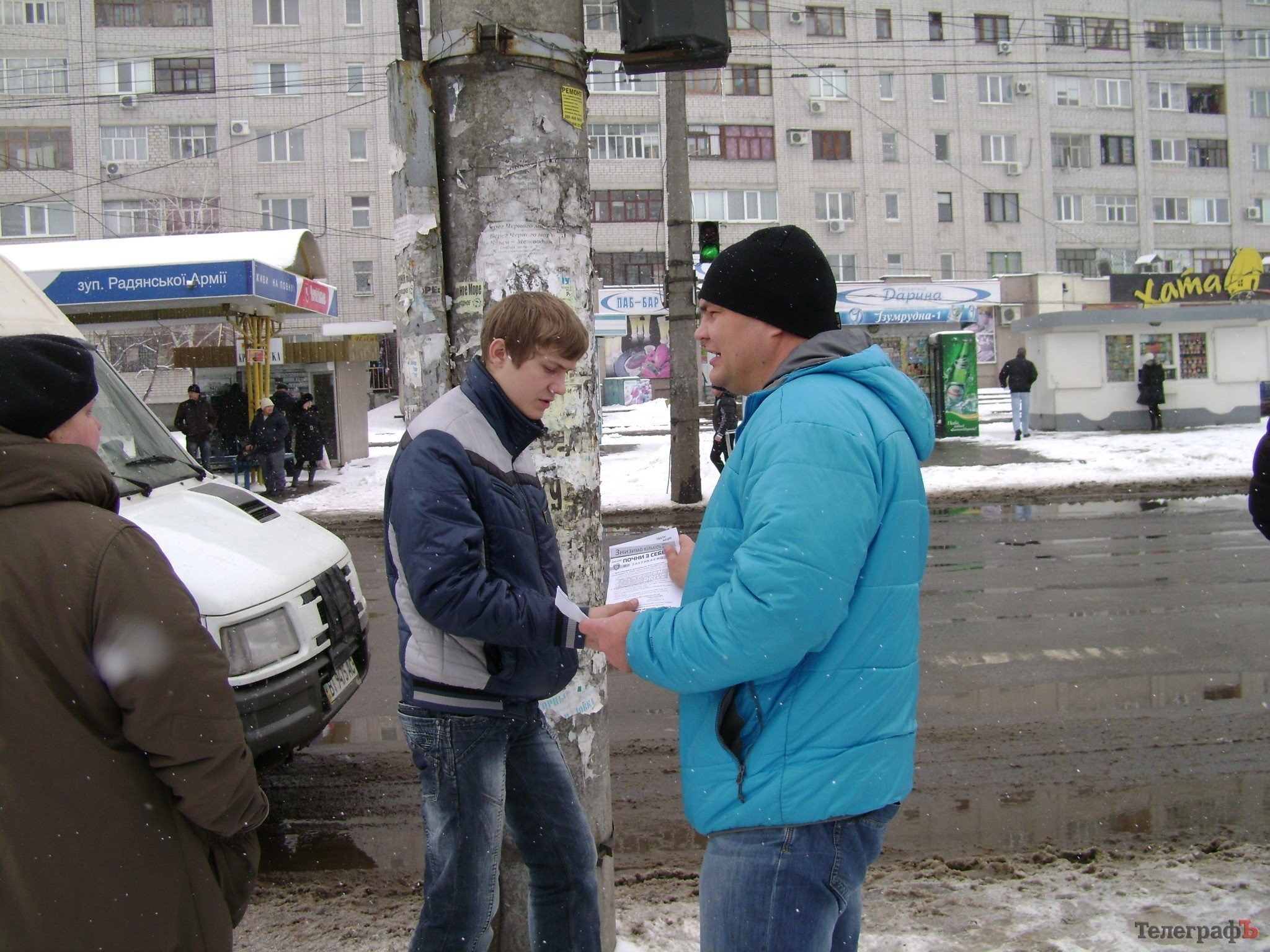 В Кременчуге автолюбители и ГАИ призывали водителей и пешеходов не нарушать ПДД (ФОТО, ВИДЕО) В Кременчуге автолюбители и ГАИ призывали водителей и пешеходов не нарушать ПДД (ФОТО, ВИДЕО)