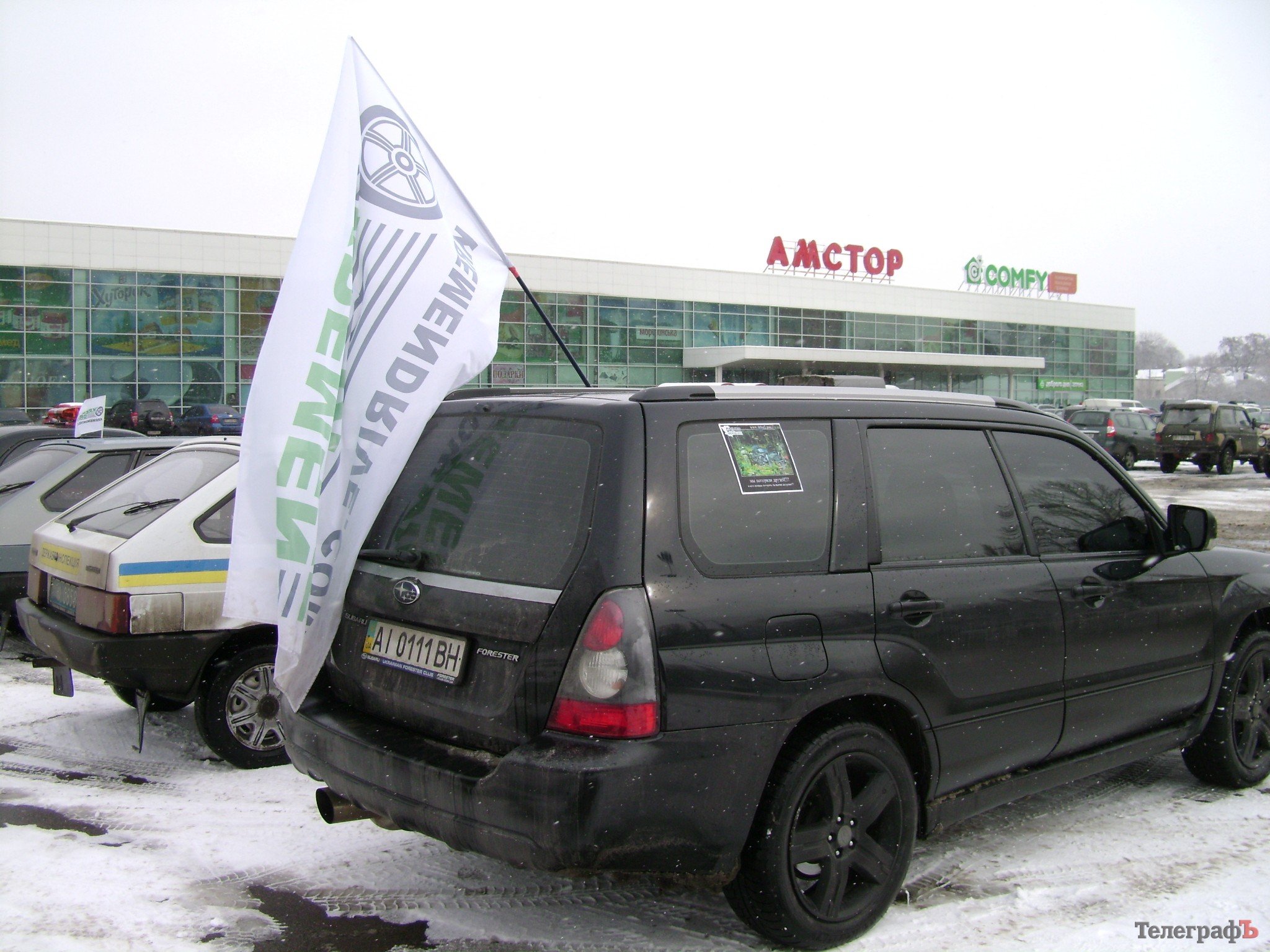 В Кременчуге автолюбители и ГАИ призывали водителей и пешеходов не нарушать ПДД (ФОТО, ВИДЕО) В Кременчуге автолюбители и ГАИ призывали водителей и пешеходов не нарушать ПДД (ФОТО, ВИДЕО)