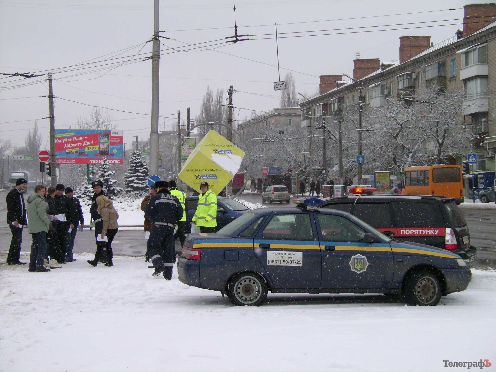 В Кременчуге автолюбители и ГАИ призывали водителей и пешеходов не нарушать ПДД (ФОТО, ВИДЕО) В Кременчуге автолюбители и ГАИ призывали водителей и пешеходов не нарушать ПДД (ФОТО, ВИДЕО)
