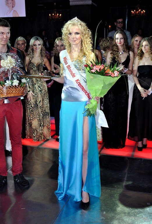 Miss Blond Kremenchug 2012 стала Марина Калашник (ФОТО, ВИДЕО) Miss Blond Kremenchug 2012 стала Марина Калашник (ФОТО, ВИДЕО)