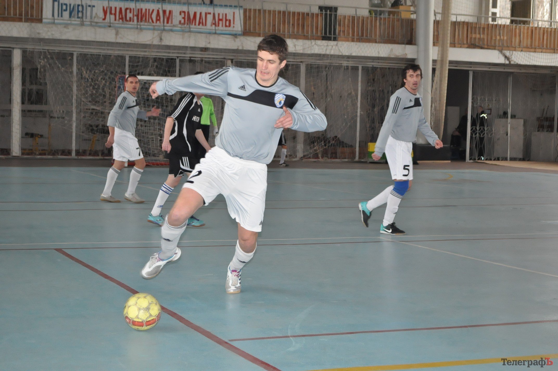 ФУТЗАЛ. Чемпионат Кременчуга. ФУТЗАЛ. Чемпионат Кременчуга.