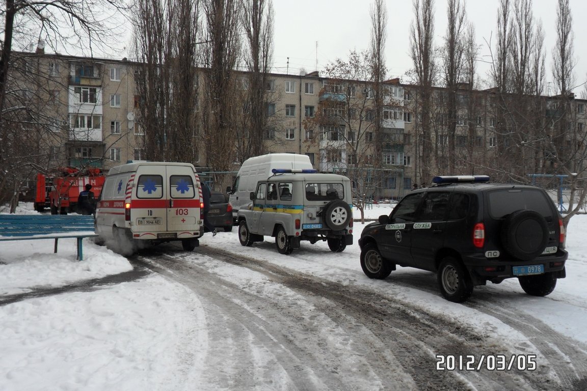 В Кременчуге по ул. Жадова горела квартира (ФОТО, ВИДЕО) В Кременчуге по ул. Жадова горела квартира (ФОТО, ВИДЕО)