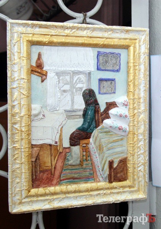 В Кременчуге открылась выставка картин из теста (ФОТО) В Кременчуге открылась выставка картин из теста (ФОТО)