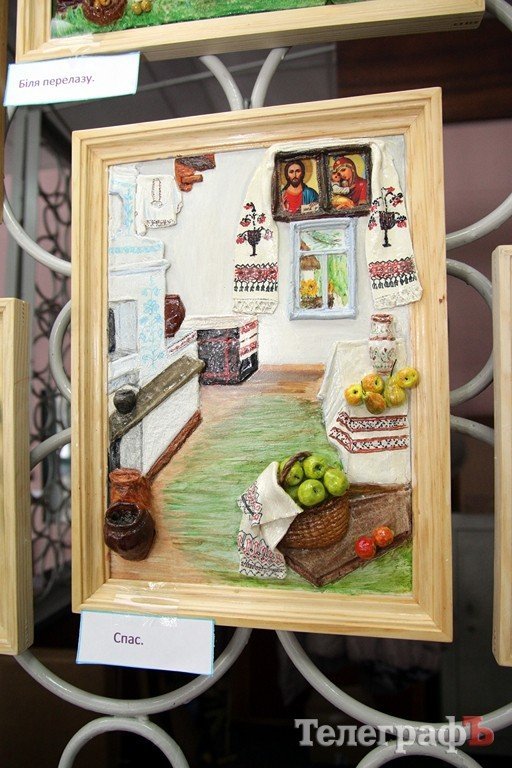 В Кременчуге открылась выставка картин из теста (ФОТО) В Кременчуге открылась выставка картин из теста (ФОТО)