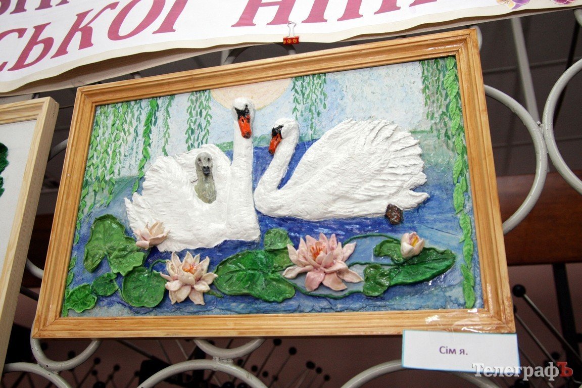 В Кременчуге открылась выставка картин из теста (ФОТО) В Кременчуге открылась выставка картин из теста (ФОТО)