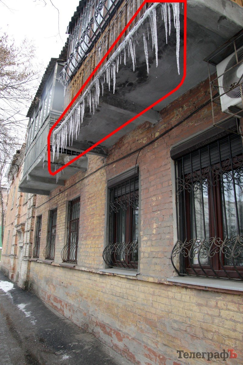 Кременчужане, бойтесь, ОНИ вернулись! Кременчужане, бойтесь, ОНИ вернулись!