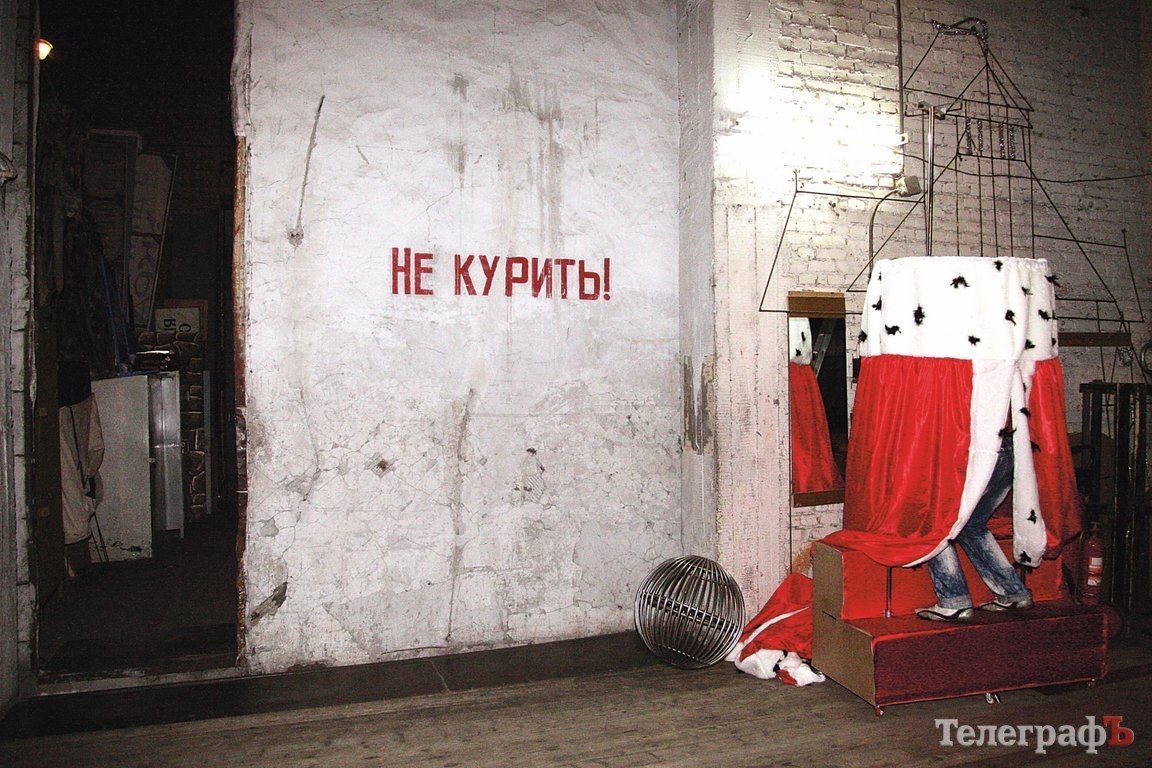 Міський Палац культури можуть закрити будь-якого дня Міський Палац культури можуть закрити будь-якого дня