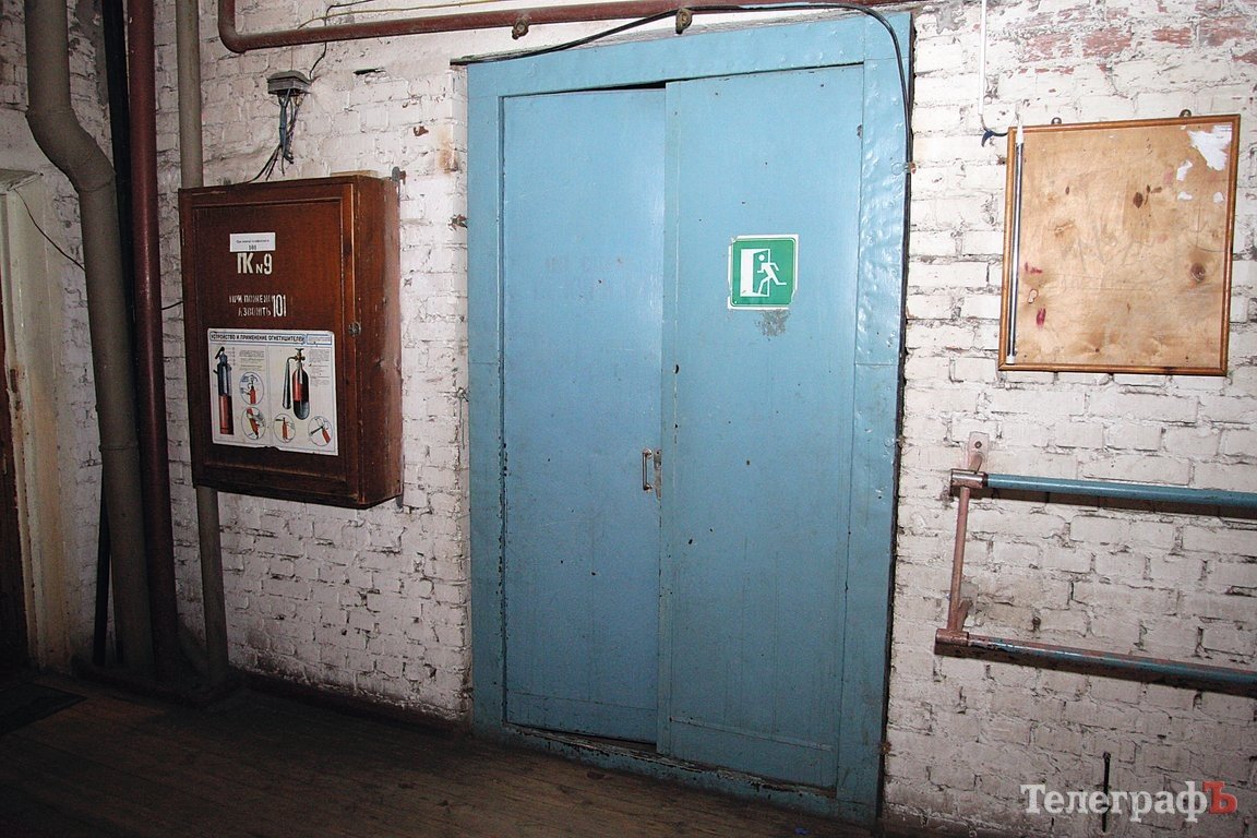 Міський Палац культури можуть закрити будь-якого дня Міський Палац культури можуть закрити будь-якого дня