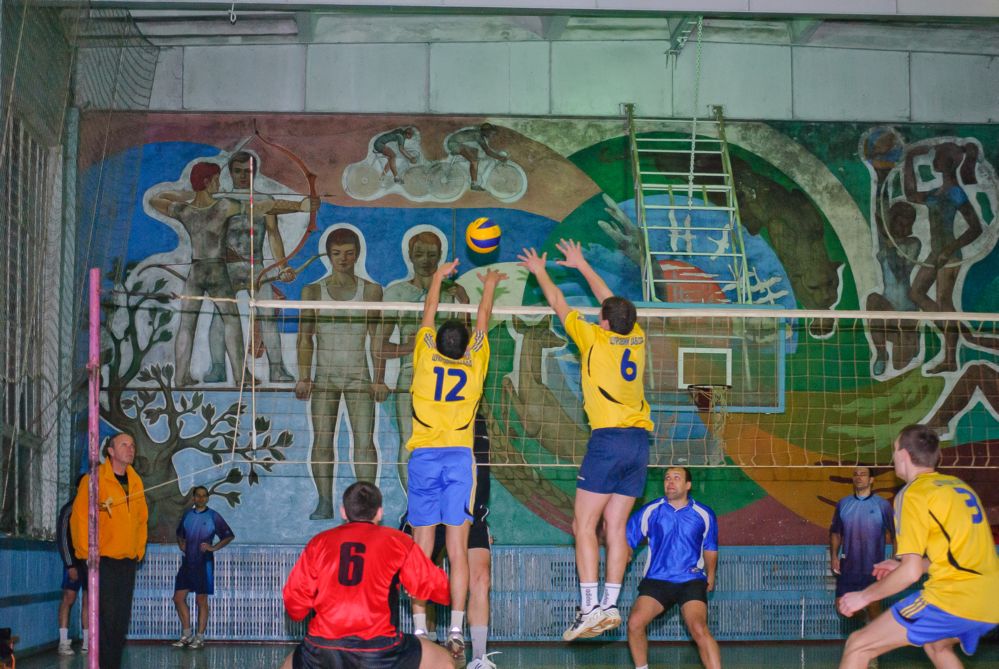 ВОЛЕЙБОЛ. Чемпионат Кременчуга. «Радаловка» - чемпион. ВОЛЕЙБОЛ. Чемпионат Кременчуга. «Радаловка» - чемпион.