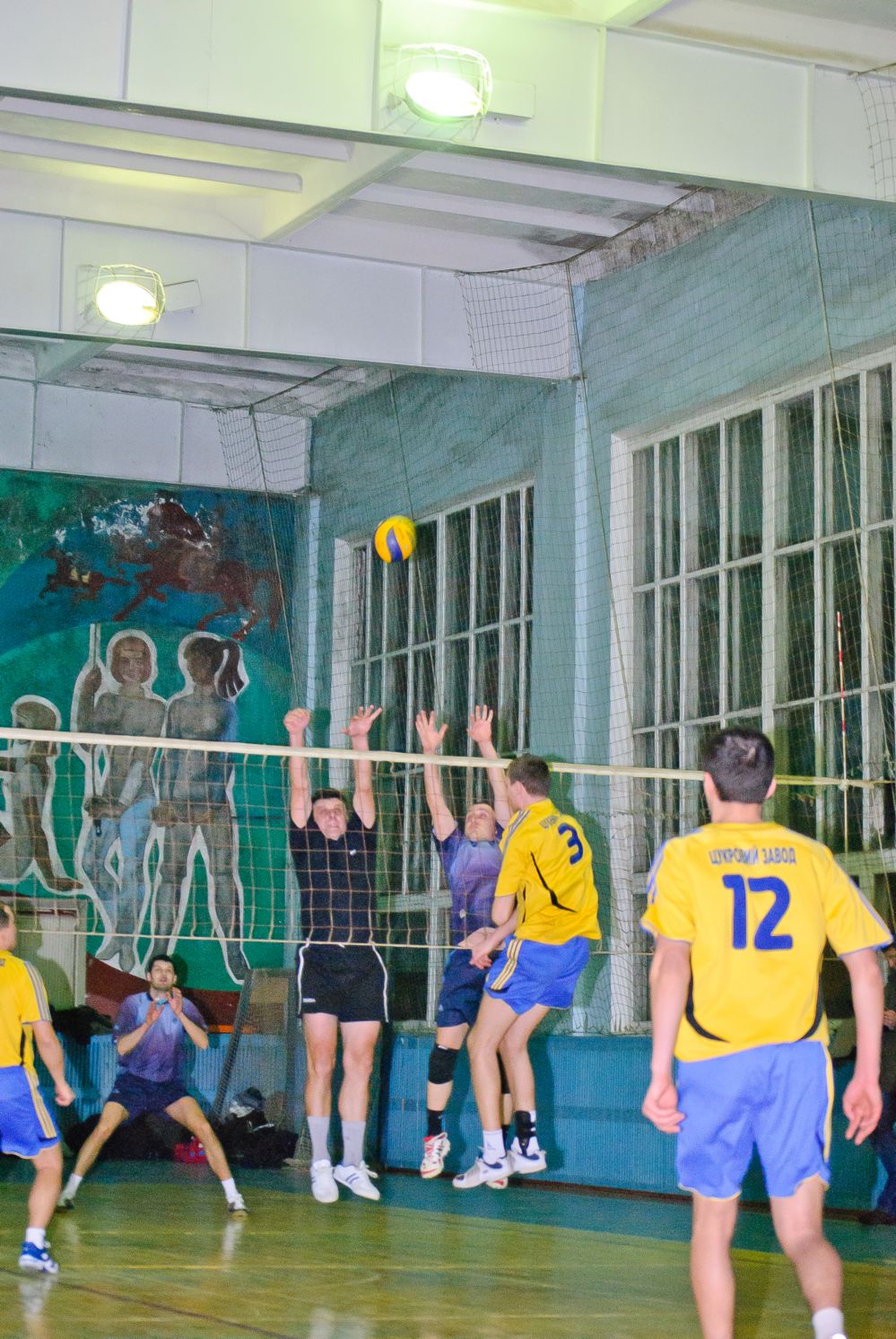 ВОЛЕЙБОЛ. Чемпионат Кременчуга. «Радаловка» - чемпион. ВОЛЕЙБОЛ. Чемпионат Кременчуга. «Радаловка» - чемпион.