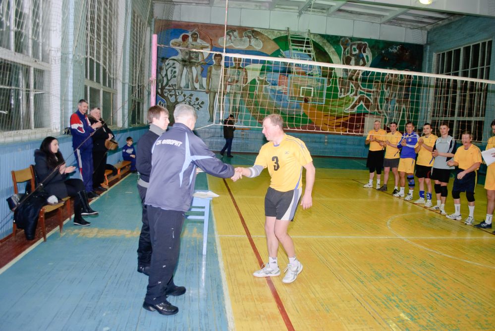 ВОЛЕЙБОЛ. Чемпионат Кременчуга. «Радаловка» - чемпион. ВОЛЕЙБОЛ. Чемпионат Кременчуга. «Радаловка» - чемпион.