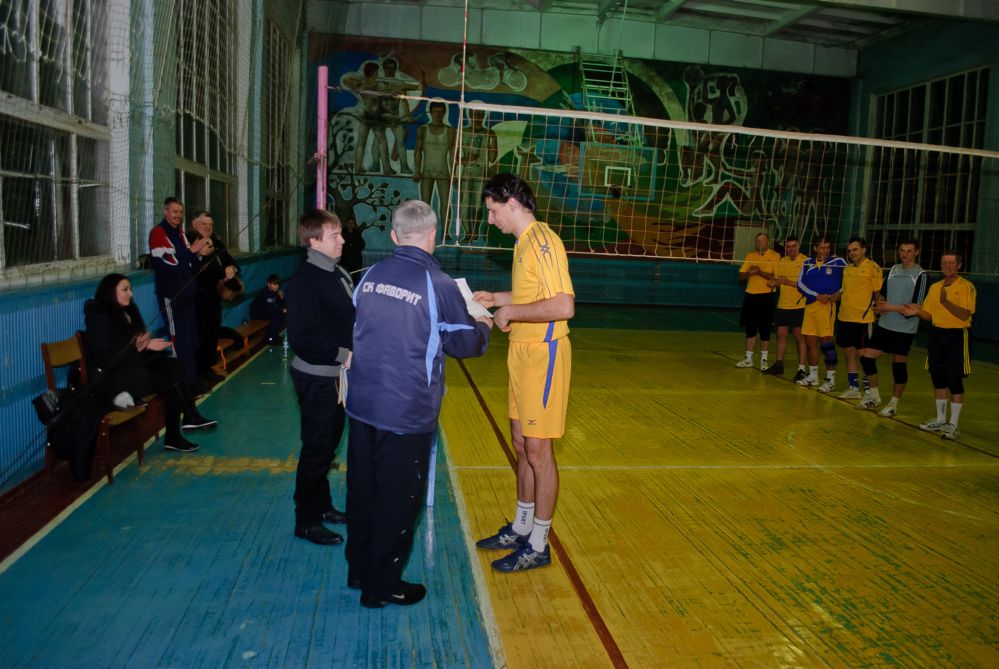 ВОЛЕЙБОЛ. Чемпионат Кременчуга. «Радаловка» - чемпион. ВОЛЕЙБОЛ. Чемпионат Кременчуга. «Радаловка» - чемпион.