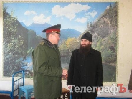 Епископ Кременчугский и Лубенский Николай посетил Кременчугскую воспитательную колонию Епископ Кременчугский и Лубенский Николай посетил Кременчугскую воспитательную колонию