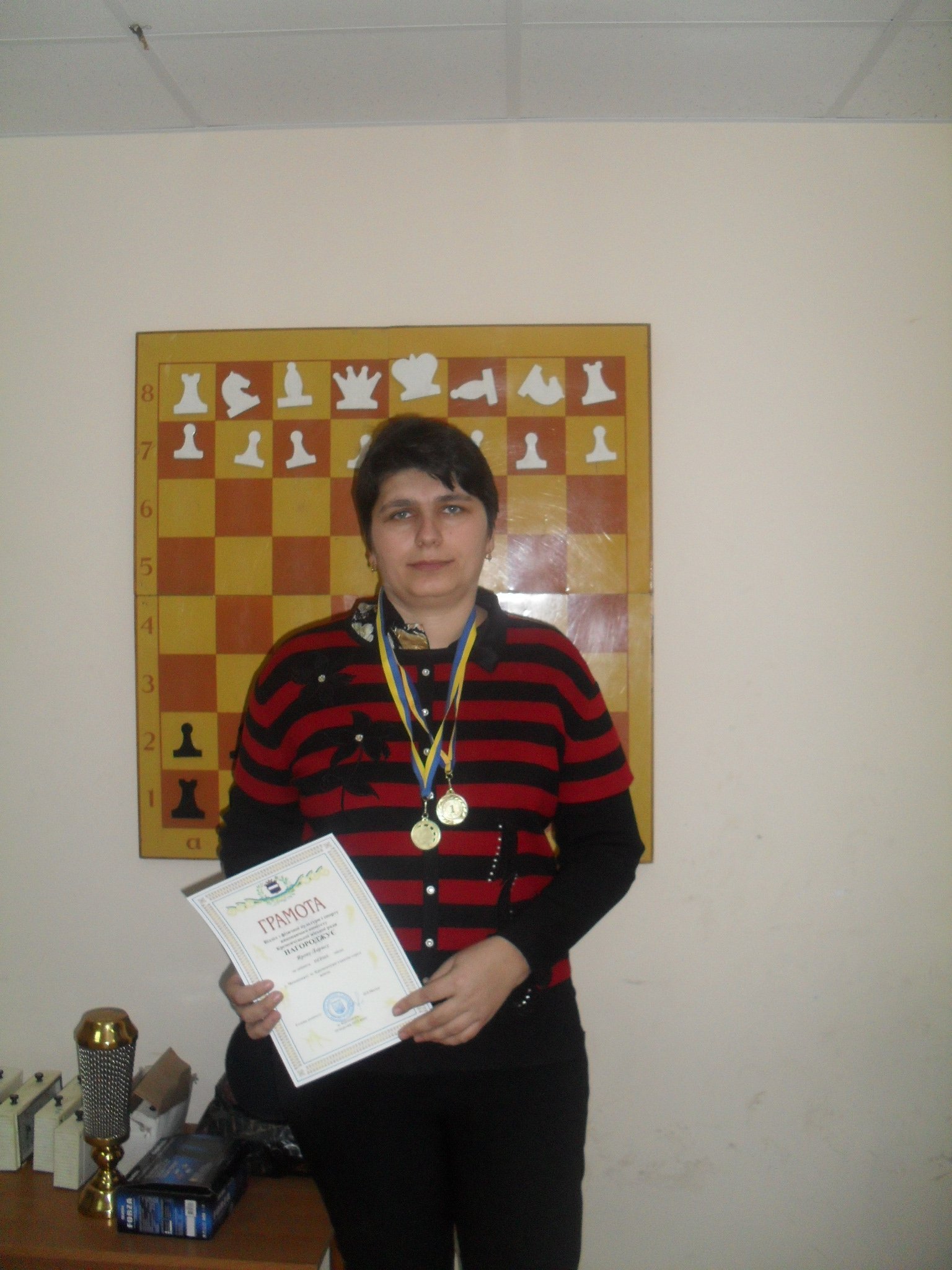 ШАХМАТЫ. Лариса Яровая стала чемпионкой 2012 года. ШАХМАТЫ. Лариса Яровая стала чемпионкой 2012 года.