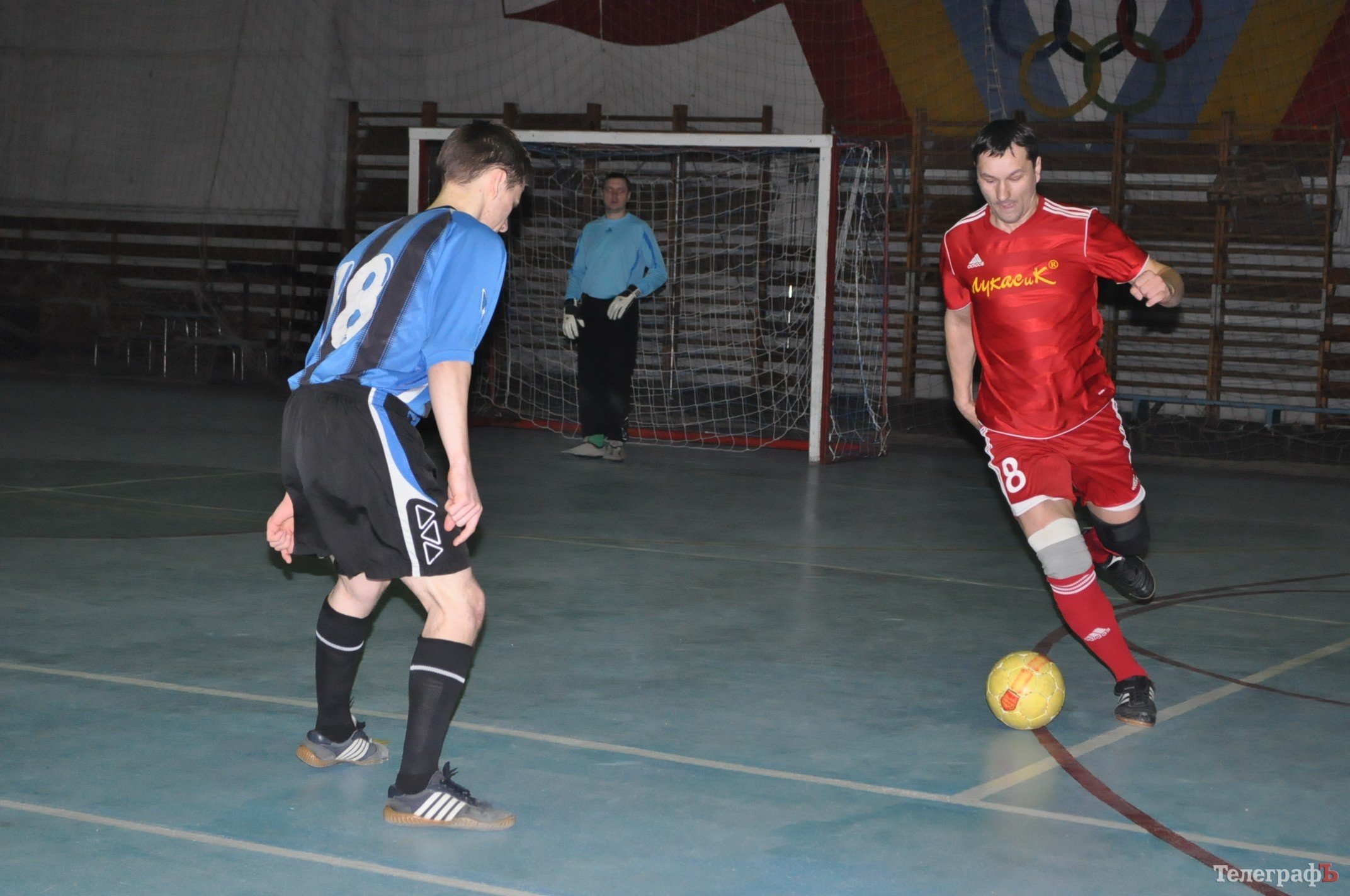 ФУТЗАЛ. Чемпионат Кременчуга. ФУТЗАЛ. Чемпионат Кременчуга.