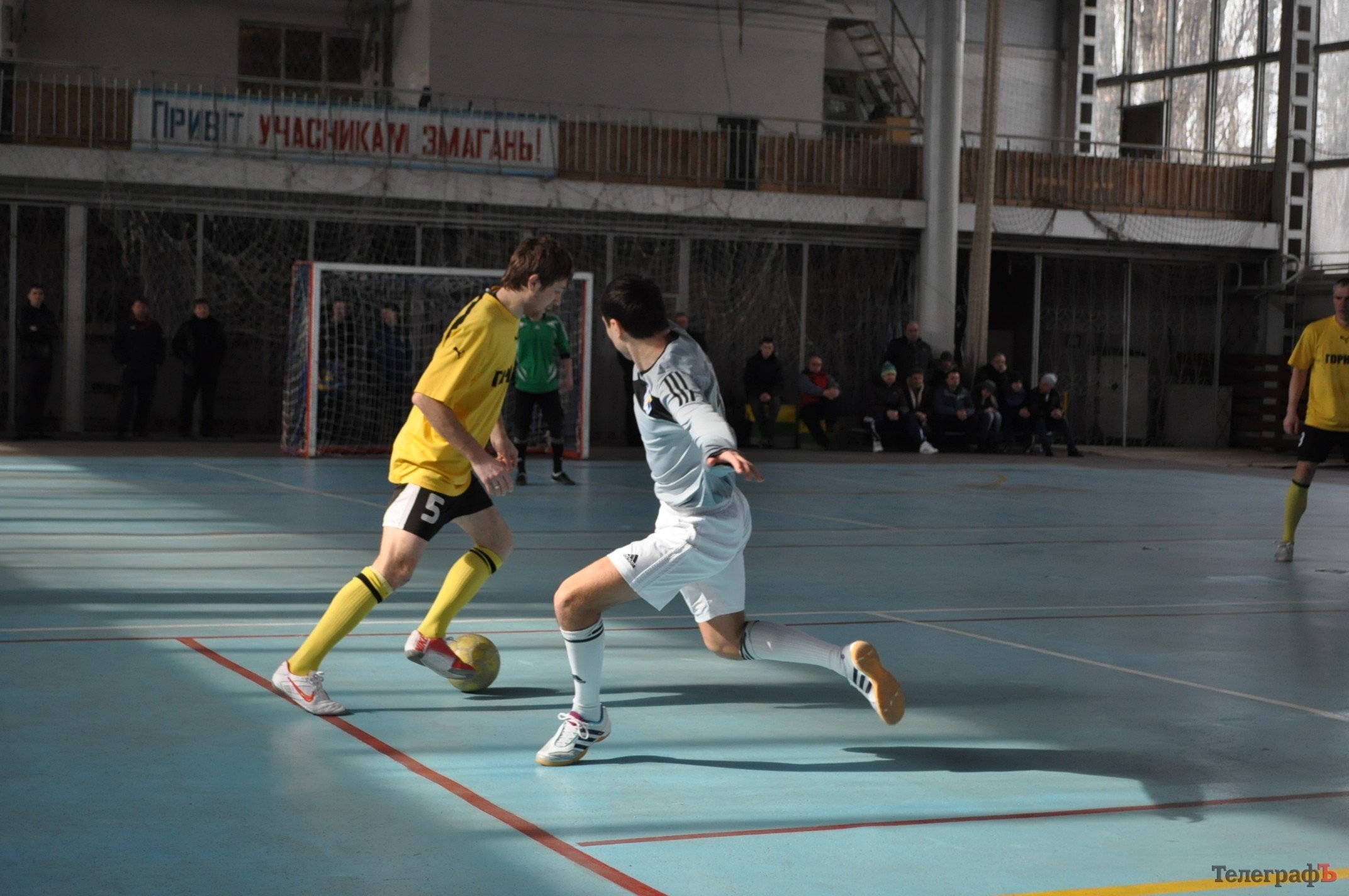 ФУТЗАЛ. Чемпионат Кременчуга. ФУТЗАЛ. Чемпионат Кременчуга.