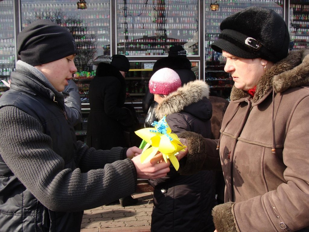 Акция "МЫ НЕ покупаем первоцветы!" Акция "МЫ НЕ покупаем первоцветы!"