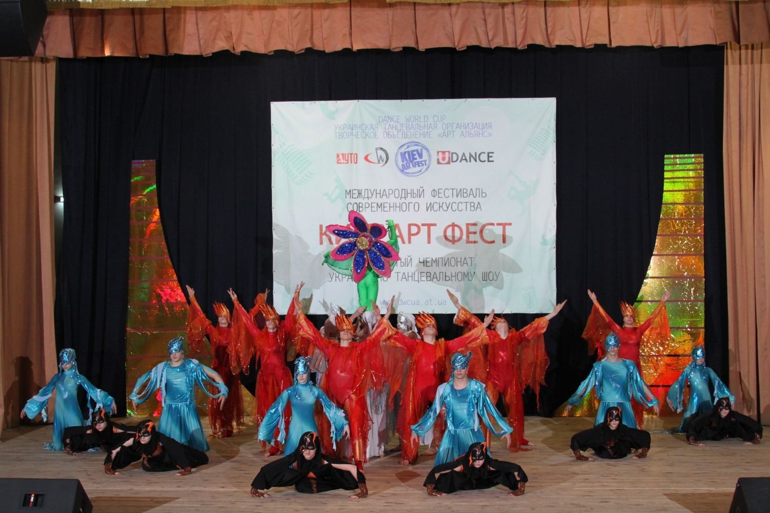 МИР ТАНЦА. Киевский «Фурор»! МИР ТАНЦА. Киевский «Фурор»!