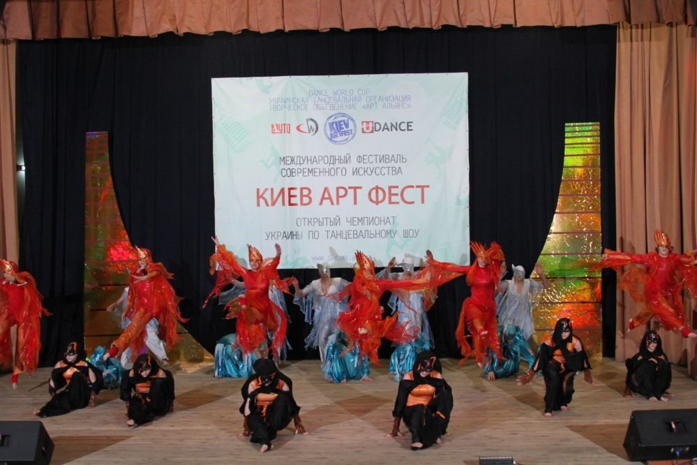 МИР ТАНЦА. Киевский «Фурор»! МИР ТАНЦА. Киевский «Фурор»!