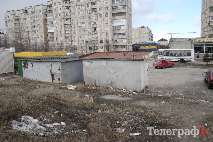 Мусор Мусор