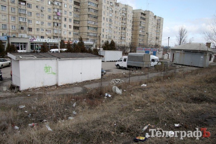 Мусор Мусор