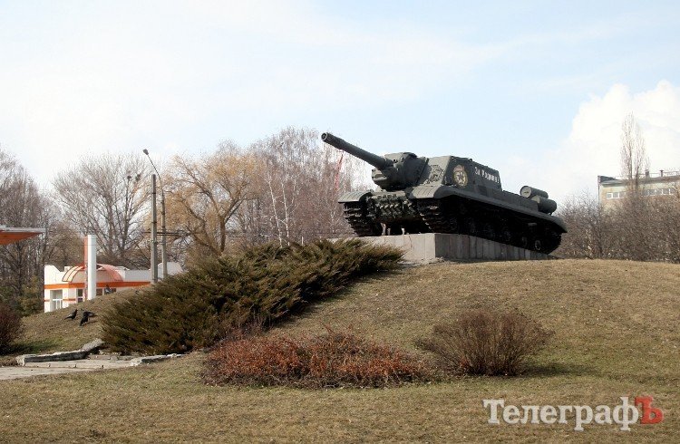 На Пивзаводе памятник-самоходку облагородят На Пивзаводе памятник-самоходку облагородят