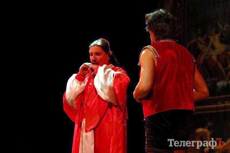 В кременчугском ГДК собирали «подаяние» для Ольги Сумской (ФОТОРЕПОРТАЖ) В кременчугском ГДК собирали «подаяние» для Ольги Сумской (ФОТОРЕПОРТАЖ)