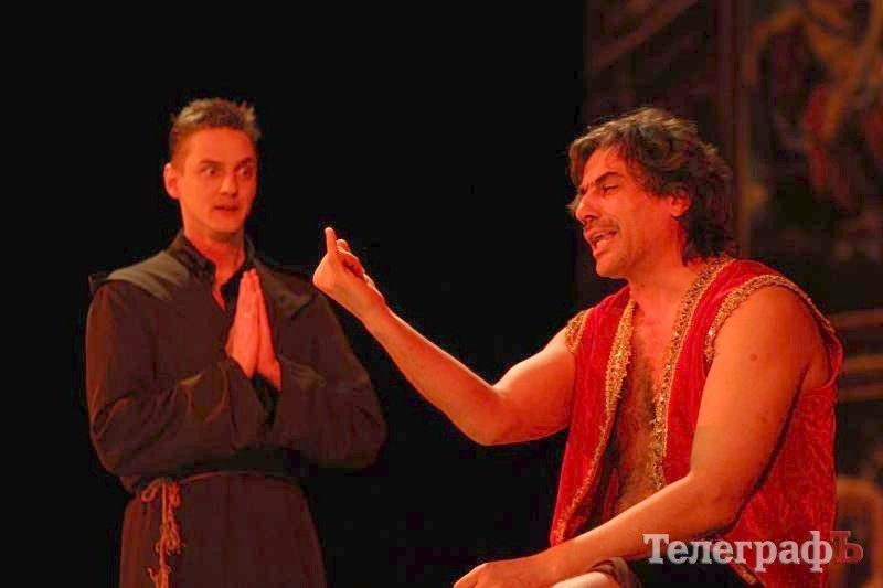 В кременчугском ГДК собирали «подаяние» для Ольги Сумской (ФОТОРЕПОРТАЖ) В кременчугском ГДК собирали «подаяние» для Ольги Сумской (ФОТОРЕПОРТАЖ)