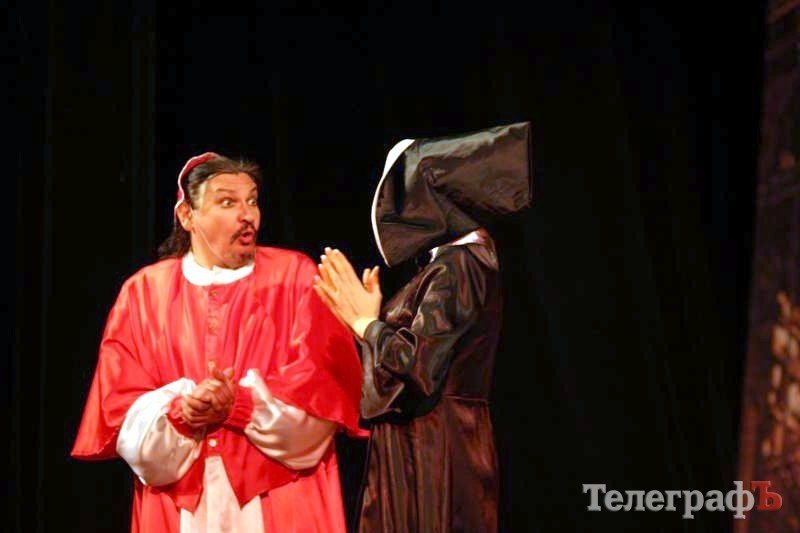 В кременчугском ГДК собирали «подаяние» для Ольги Сумской (ФОТОРЕПОРТАЖ) В кременчугском ГДК собирали «подаяние» для Ольги Сумской (ФОТОРЕПОРТАЖ)