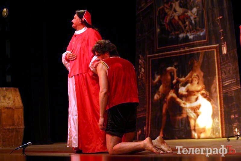 В кременчугском ГДК собирали «подаяние» для Ольги Сумской (ФОТОРЕПОРТАЖ) В кременчугском ГДК собирали «подаяние» для Ольги Сумской (ФОТОРЕПОРТАЖ)