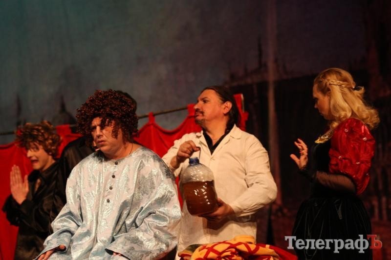 В кременчугском ГДК собирали «подаяние» для Ольги Сумской (ФОТОРЕПОРТАЖ) В кременчугском ГДК собирали «подаяние» для Ольги Сумской (ФОТОРЕПОРТАЖ)