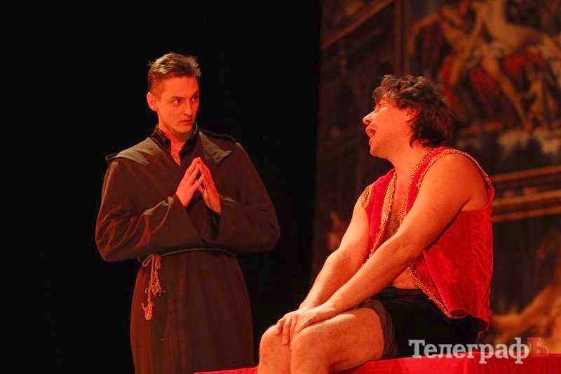 В кременчугском ГДК собирали «подаяние» для Ольги Сумской (ФОТОРЕПОРТАЖ) В кременчугском ГДК собирали «подаяние» для Ольги Сумской (ФОТОРЕПОРТАЖ)