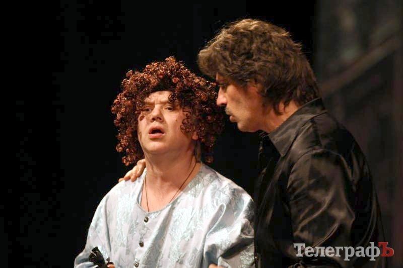 В кременчугском ГДК собирали «подаяние» для Ольги Сумской (ФОТОРЕПОРТАЖ) В кременчугском ГДК собирали «подаяние» для Ольги Сумской (ФОТОРЕПОРТАЖ)