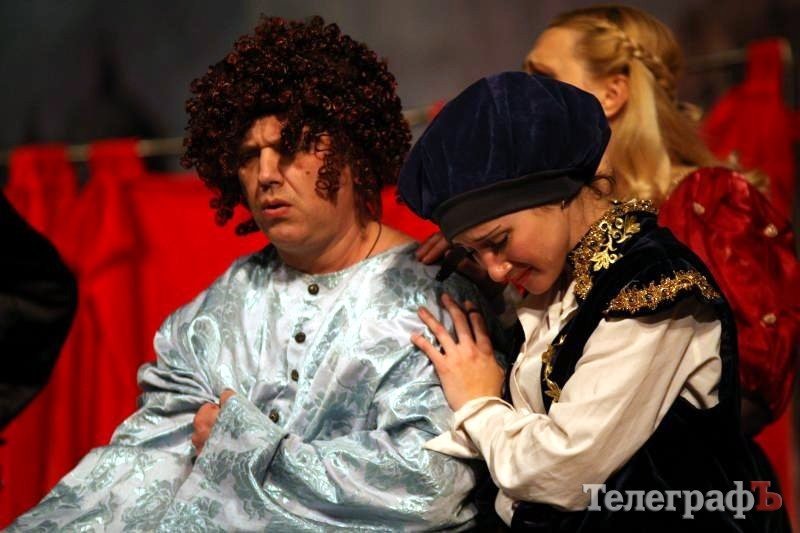 В кременчугском ГДК собирали «подаяние» для Ольги Сумской (ФОТОРЕПОРТАЖ) В кременчугском ГДК собирали «подаяние» для Ольги Сумской (ФОТОРЕПОРТАЖ)