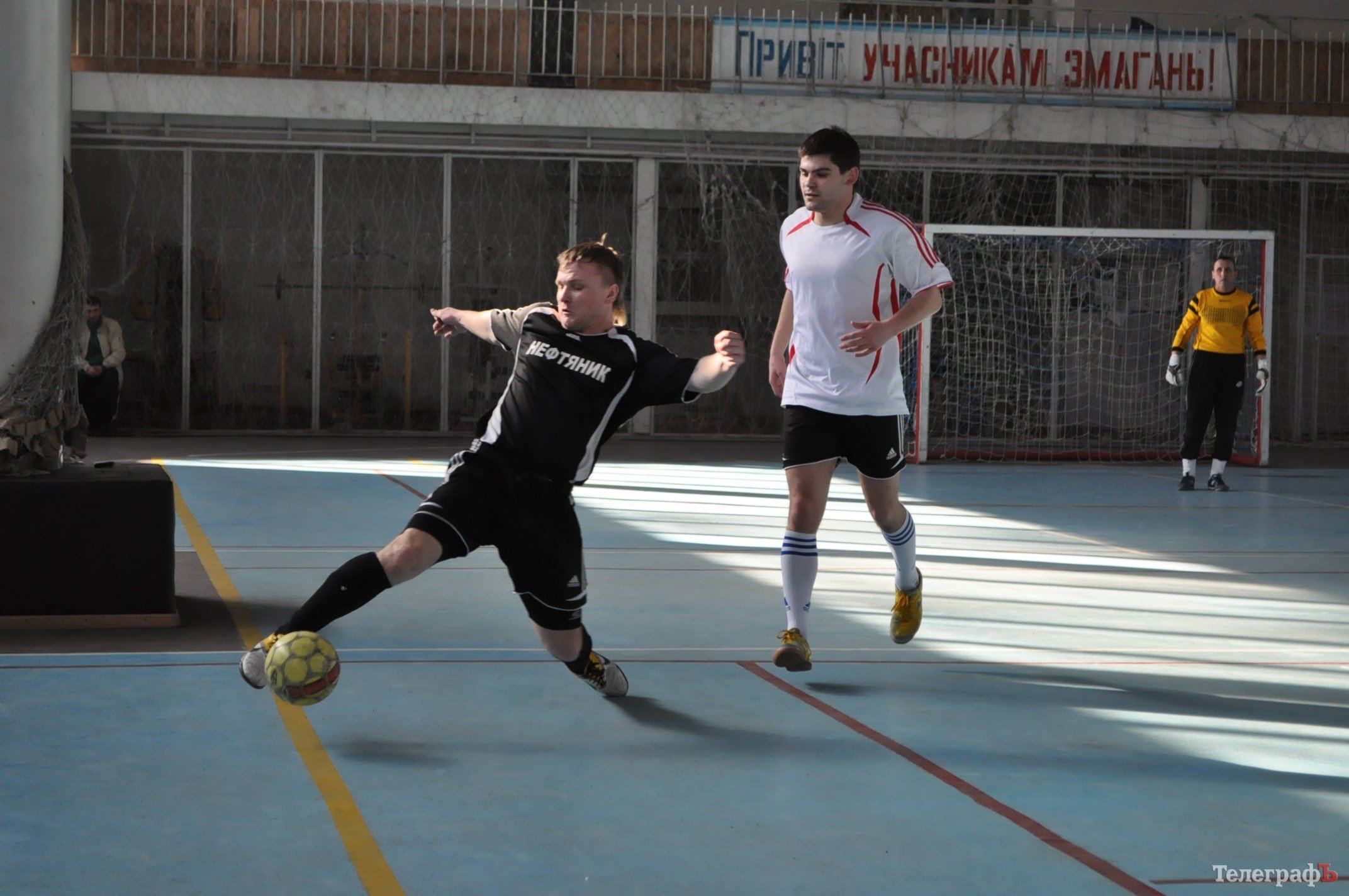 ФУТЗАЛ. Чемпионат Кременчуга. ФУТЗАЛ. Чемпионат Кременчуга.