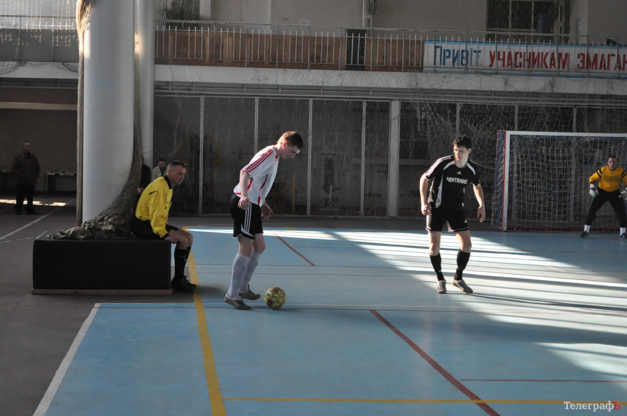 ФУТЗАЛ. Чемпионат Кременчуга. ФУТЗАЛ. Чемпионат Кременчуга.