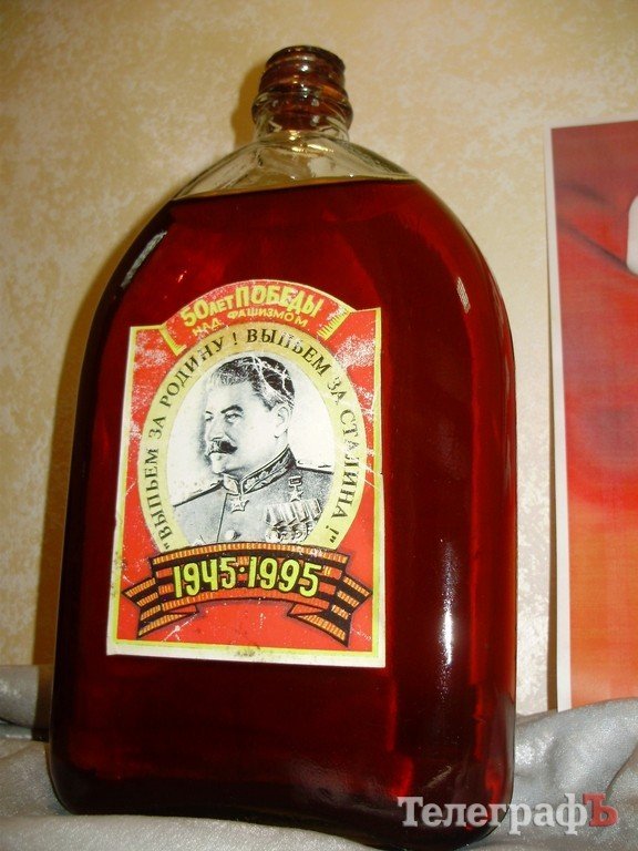 В Кременчуге открылась выставка уникальных крепких напитков (ФОТО) В Кременчуге открылась выставка уникальных крепких напитков (ФОТО)