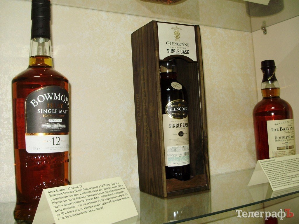 В Кременчуге открылась выставка уникальных крепких напитков (ФОТО) В Кременчуге открылась выставка уникальных крепких напитков (ФОТО)