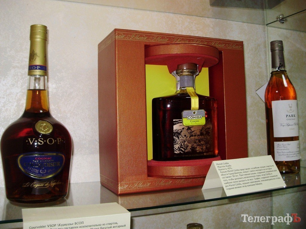 В Кременчуге открылась выставка уникальных крепких напитков (ФОТО) В Кременчуге открылась выставка уникальных крепких напитков (ФОТО)