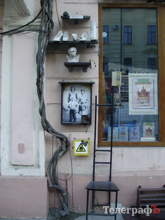 Черновцы глазами кременчужанина (ФОТОРЕПОРТАЖ) Черновцы глазами кременчужанина (ФОТОРЕПОРТАЖ)