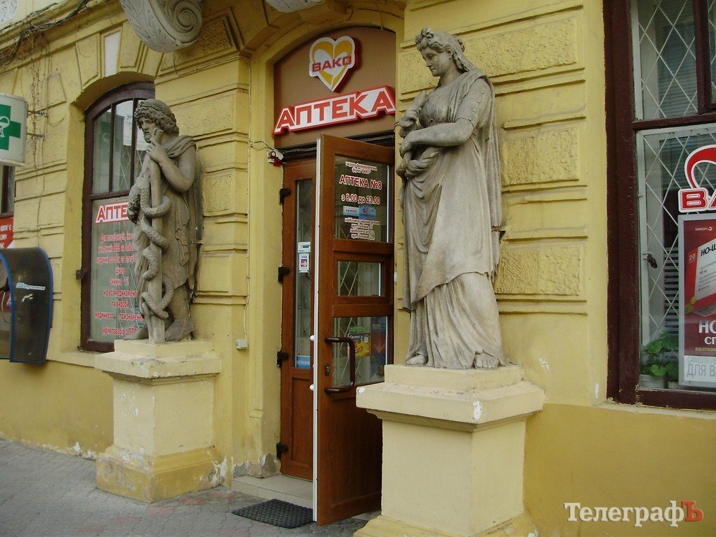 Черновцы глазами кременчужанина (ФОТОРЕПОРТАЖ) Черновцы глазами кременчужанина (ФОТОРЕПОРТАЖ)