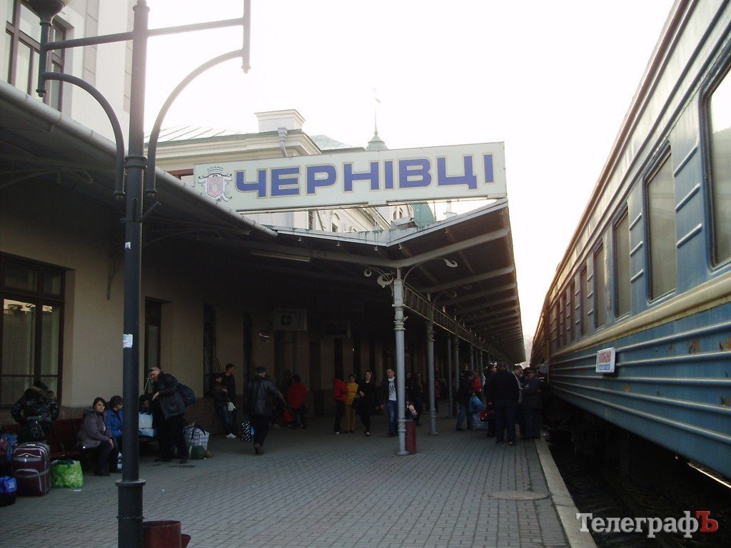 Черновцы глазами кременчужанина (ФОТОРЕПОРТАЖ) Черновцы глазами кременчужанина (ФОТОРЕПОРТАЖ)