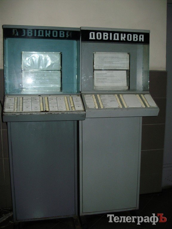 Черновцы глазами кременчужанина (ФОТОРЕПОРТАЖ) Черновцы глазами кременчужанина (ФОТОРЕПОРТАЖ)