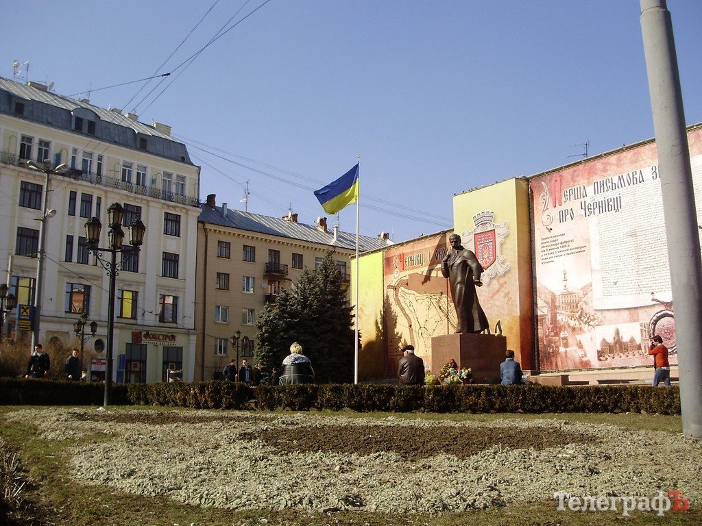 Черновцы глазами кременчужанина (ФОТОРЕПОРТАЖ) Черновцы глазами кременчужанина (ФОТОРЕПОРТАЖ)
