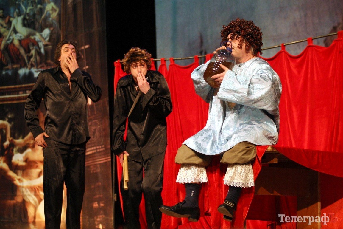 В міському Палаці культури представляли «Декамерон» В міському Палаці культури представляли «Декамерон»